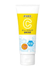 ROTHO MENTHOLATUM - Melano CC Vitamin C Deep Clear Enzyme Face Wash 130 g