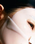 BIODANCE - Bio collagen Real Deep Mask 4 pièces - 34g