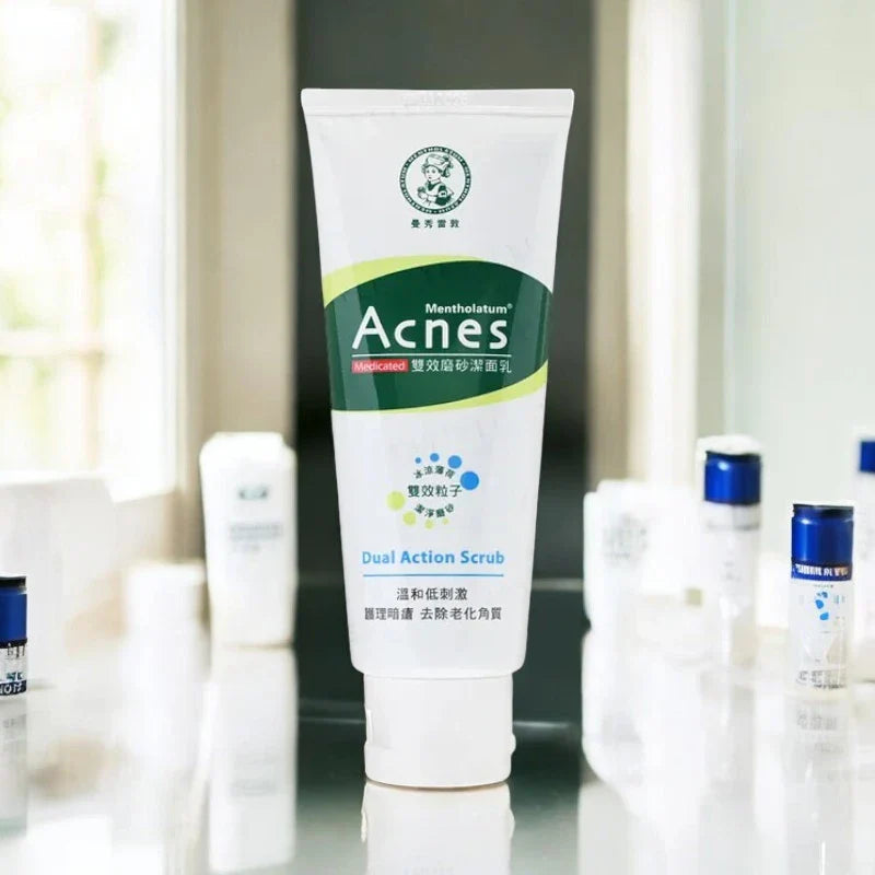 Le Japon et l’élégance discrète du skincare | Melias Cosmetics