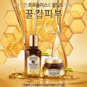 SKINFOOD – Royal Honey Propolis Enrich – Toner 160 ml